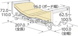 アーデル　木製ボード寸法図